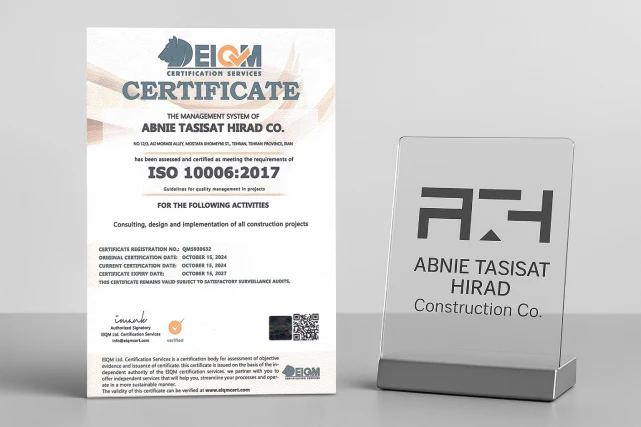 ISO10006:2017